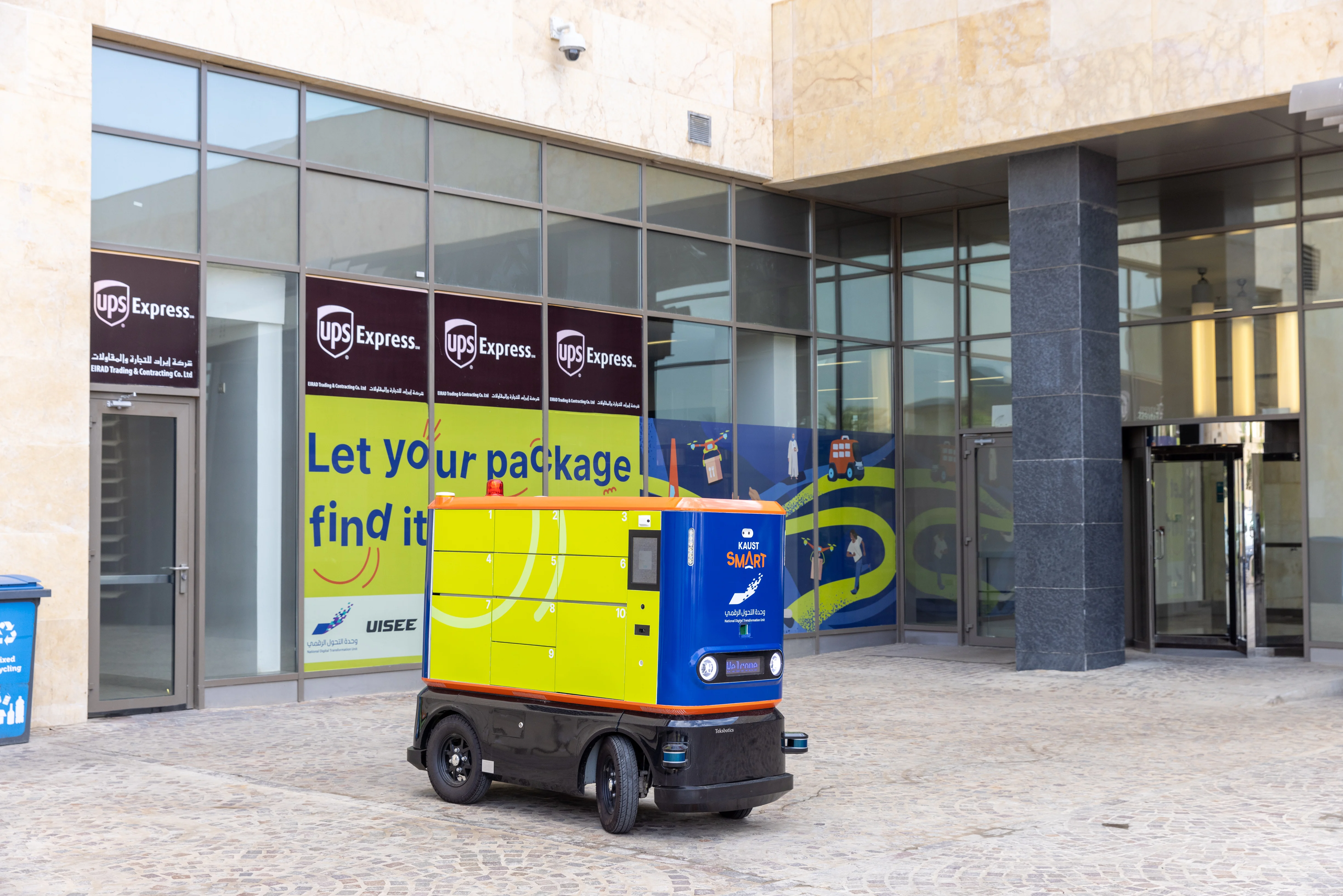 Autonomous Delivery Vehicle - Designed by Outerspace for Teksbotics